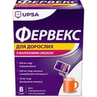Фервекс для взрослых с малиновым вкусом порошок д/орал. раствора №8 (саше)