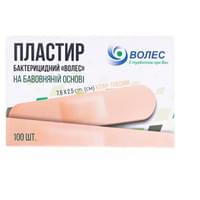 Пластырь бактерицидный Волес на хлопковой основе телесный 2,5 см x 7,6 см 100 шт.