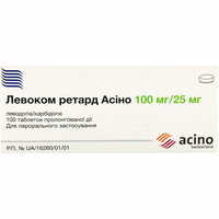 Левоком ретард Асіно таблетки 100 мг / 25 мг №100 (10 блістерів х 10 таблеток)