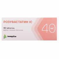 Розувастатин IC таблетки по 40 мг №30 (3 блистера х 10 таблеток)