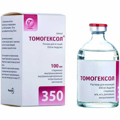 Томогексол раствор д/ин. 350 мг йоду/мл по 100 мл (флакон)