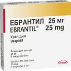 Ебрантил розчин д/ін. 5 мг/мл по 5 мл (25 мг) №5 (ампули)