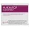 Макмирор Комплекс капсулы вагинал. №8 (блистер) - фото 1