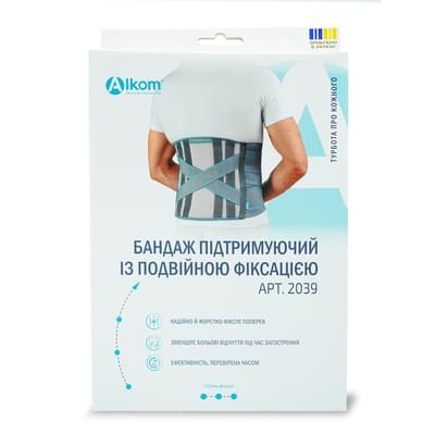 Бандаж поддерживающий Алком 2039 с двойной фиксацией серый размер 2