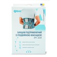 Купити Бандаж підтримуючий Алком 2039 з подвійною фіксацією сірий розмір 3 Бандаж підтримуючий Алком 2039 з подвійною фіксацією сірий розмір 3