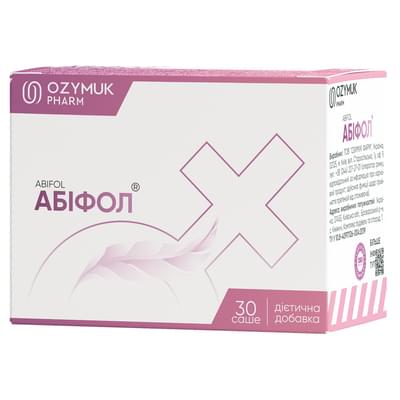Абіфол порошок д/орал. розчину по 2 г №30 (саше)