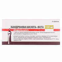 Ібандронова кислота-Віста таблетки по 150 мг №3 (блістер)