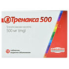 Купити Тренакса таблетки по 500 мг №12 (2 блістери х 6 таблеток) Тренакса таблетки по 500 мг №12 (2 блістери х 6 таблеток)