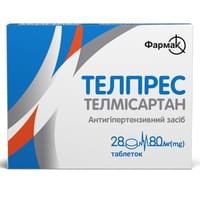 Купить Телпрес таблетки по 80 мг №28 (2 блистера х 14 таблеток) Телпрес таблетки по 80 мг №28 (2 блистера х 14 таблеток)