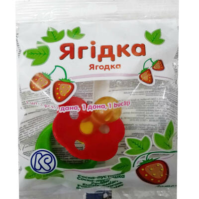 Соска-пустушка латексна Київгума Ягідка тип 2 в індивідуальній упаковці