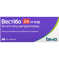 Вестібо Балканфарма таблетки по 24 мг №60 (6 блістерів х 10 таблеток)