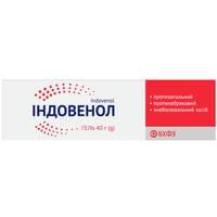 Індовенол гель по 40 г (туба)