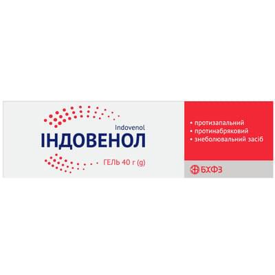 Індовенол гель по 40 г (туба)