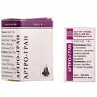 Купить Артро-гран гранулы по 10 г (флакон) Артро-гран гранулы по 10 г (флакон)