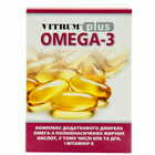 Витрум Омега-3 Плюс капсулы №60 (флакон)