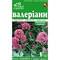 Валеріани кореневища з корнями Ключі Здоров`я по 50 г (коробка з внутр. пакетом)