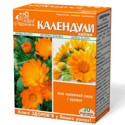 Календули квітки Ключі Здоров`я по 1,5 г №20 (фільтр-пакети)
