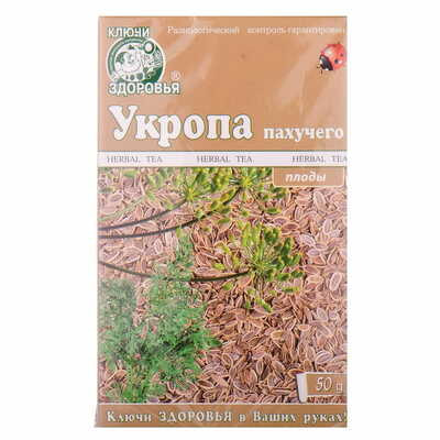 Укропа пахучего плоды Ключи Здоровья по 50 г (коробка с внутр. пакетом)