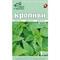 Кропиви листя Ключі Здоров`я по 50 г (коробка з внутр. пакетом)