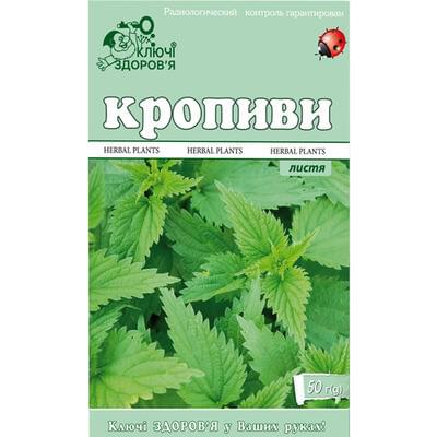 Кропиви листя Ключі Здоров`я по 50 г (коробка з внутр. пакетом)