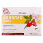 Купить Фиточай Ключи Здоровья Холосас Плюс по 1,5 г №20 (фильтр-пакеты) Фиточай Ключи Здоровья Холосас Плюс по 1,5 г №20 (фильтр-пакеты)