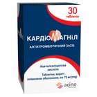 Кардиомагнил таблетки по 75 мг №30 (флакон)