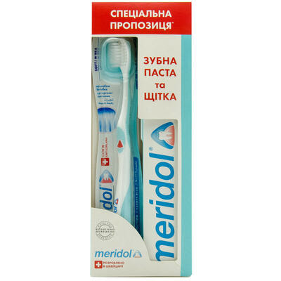 Набір Meridol зубна паста 75 мл + зубна щітка м'яка