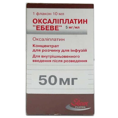 Оксаліплатин "Ебеве" концентрат д/інф. 5 мг/мл по 10 мл (50 мг) (флакон)