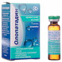 Олопатадин капли глаз. 1 мг/мл по 5 мл (флакон)