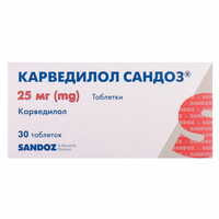 Карведилол Сандоз таблетки по 25 мг №30 (3 блистера х 10 таблеток)