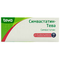 Симвастатин-Тева таблетки по 40 мг №30 (3 блистера х 10 таблеток)