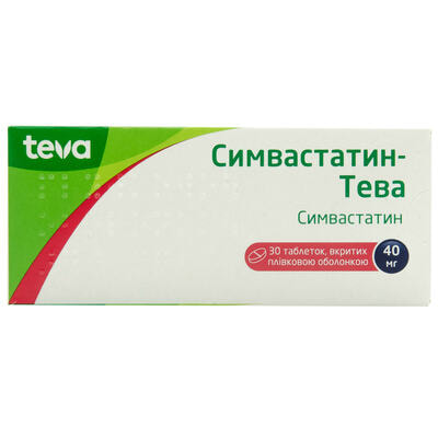 Симвастатин-Тева таблетки по 40 мг №30 (3 блістери х 10 таблеток)