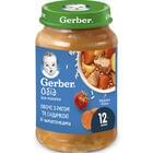 Купить Пюре мясо-овощное Gerber Рагу из индейки с рисом с 12-ти месяцев 190 г Пюре мясо-овощное Gerber Рагу из индейки с рисом с 12-ти месяцев 190 г