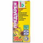 Предзарен экстракт по 30 мл (флакон)