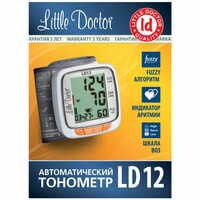 Тонометр Little Doctor LD-12 автоматичний на зап'ястя
