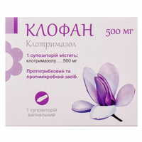 Клофан супозиторії вагінал. по 500 мг №1 (блістер)