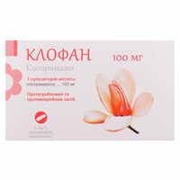 Клофан суппозитории вагинал. по 100 мг №6 (блистер)