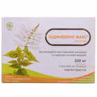 Кеджибелинг-Макс капсулы №60 (6 блистеров х 10 капсул)