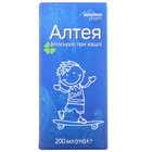 Купить Алтея Solution Pharm Фармаком фитосироп при кашле по 200 мл (флакон) Алтея Solution Pharm Фармаком фитосироп при кашле по 200 мл (флакон)