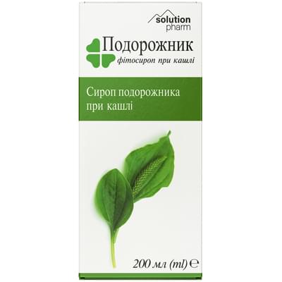 Подорожник фитосироп при кашле Solution Pharm по 200 мл (флакон)