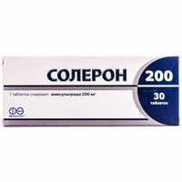 Солерон таблетки по 200 мг №30 (3 блистера х 10 таблеток)