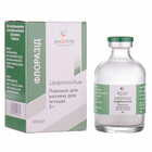 Купить Флоразид порошок д/ин. по 2 г (флакон) Флоразид порошок д/ин. по 2 г (флакон)