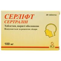 Серлифт таблетки по 100 мг №28 (2 блистера х 14 таблеток)