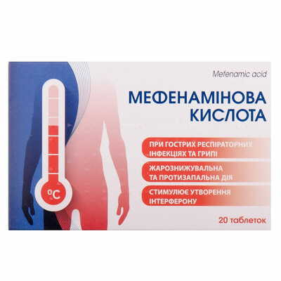 Мефенамінова кислота Фітофарм таблетки по 500 мг №20 (2 блістери х 10 таблеток)