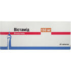 Вистамид таблетки по 150 мг №30 (3 блистера х 10 таблеток)