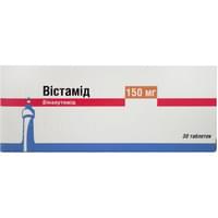 Купить Вистамид таблетки по 150 мг №30 (3 блистера х 10 таблеток) Вистамид таблетки по 150 мг №30 (3 блистера х 10 таблеток)