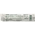 Шприц Юрия-фарм 2-х компонентный с 2 иглами 21G и 22G  20 мл