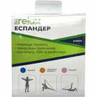 Эспандер кистевой Ridni Relax ASA634-L легкий длина 49 см розовый