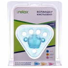 Эспандер кистевой Ridni Relax ASA355-H тяжелый голубой