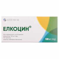 Елкоцин таблетки по 100 мг №30 (3 блістери х 10 таблеток)